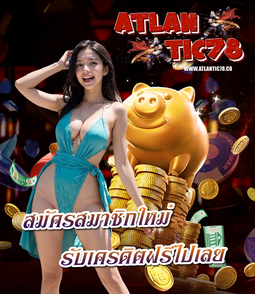 atlantic78 slot